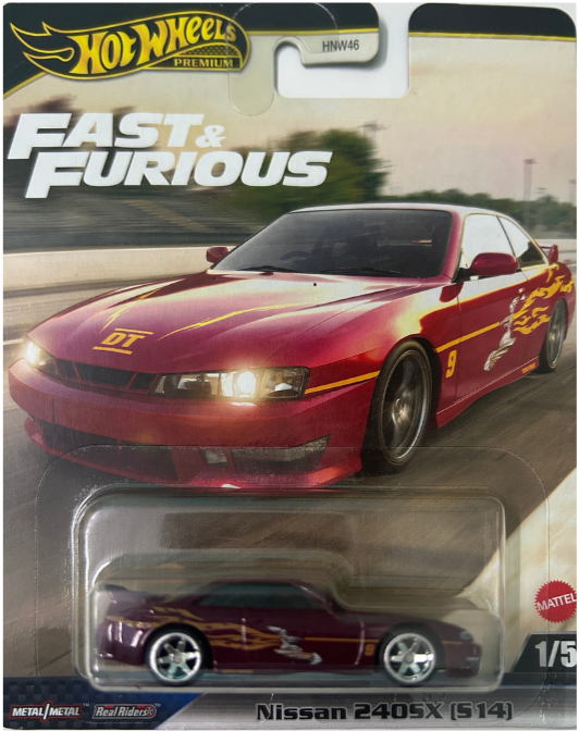 Nissan 240SX (S14)